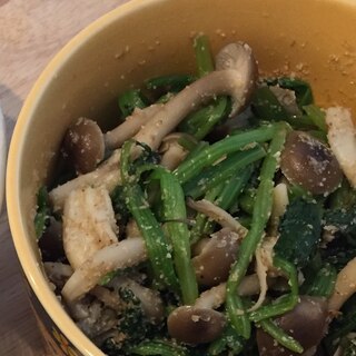 ほうれん草としめじの胡麻和え